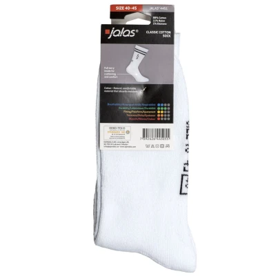 Șosete flaușate JALAS 4451 / Jalas / Accesorii, șosete, apărători, branțuri, diverse încălțăminte