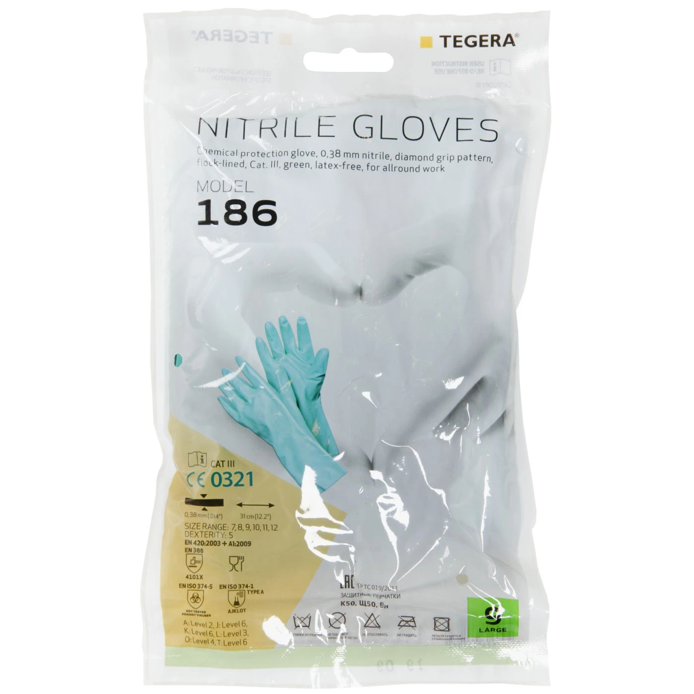 Mănuși antichimice TEGERA CHEMFORCE 186 / Tegera / Mănuși de protecție chimică