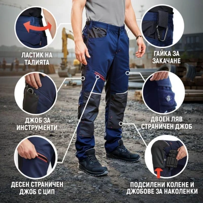 Pantaloni de lucru REVOLT 4STRETCH ALBASTRU MARIN/NEGRU / Stenso / Pantaloni, salopete, colanți